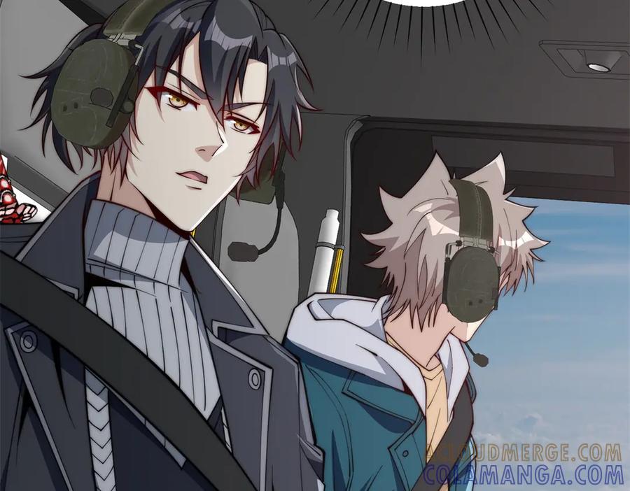 《异能重生我提前登顶》第49话 陷落的津城 第49页