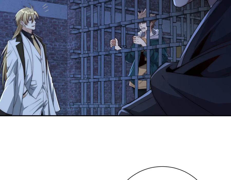 《异能重生我提前登顶》第51话 你太天真了 第31页