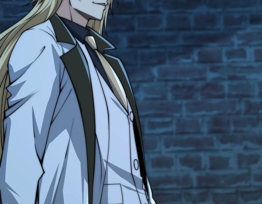 《异能重生我提前登顶》第51话 你太天真了 第19页