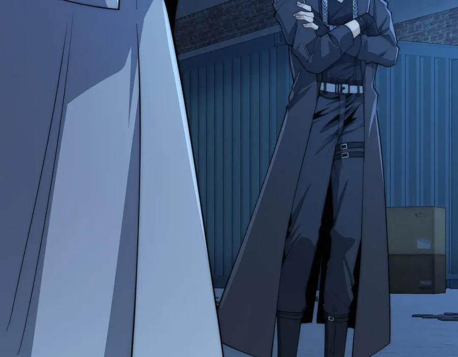 《异能重生我提前登顶》第51话 你太天真了 第42页