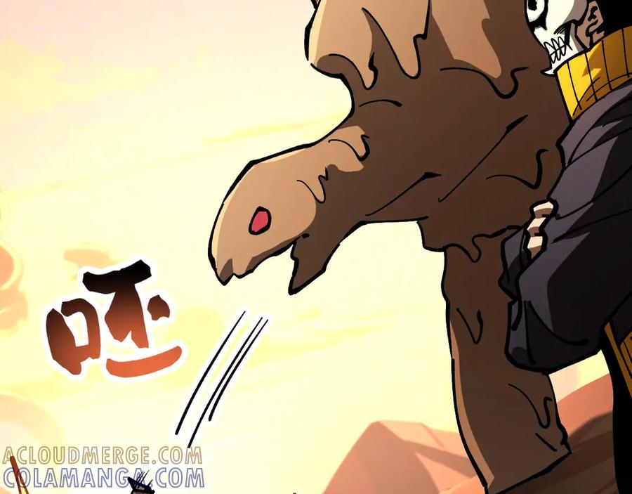 《全球御兽：我能看见进化路线》第37话 超强联合技！ 第153页