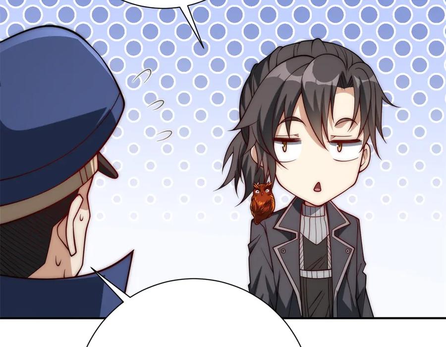 《异能重生我提前登顶》第33话 意外的宠物 第10页