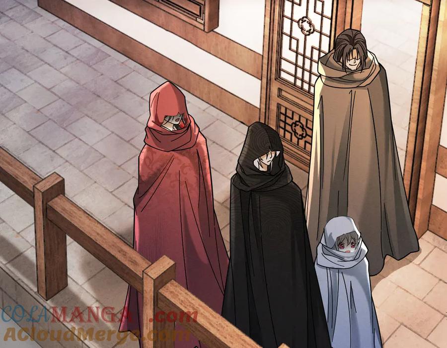 遇强则强，我的修为无上限 - 第41话 流言蜚语 - 第85张图