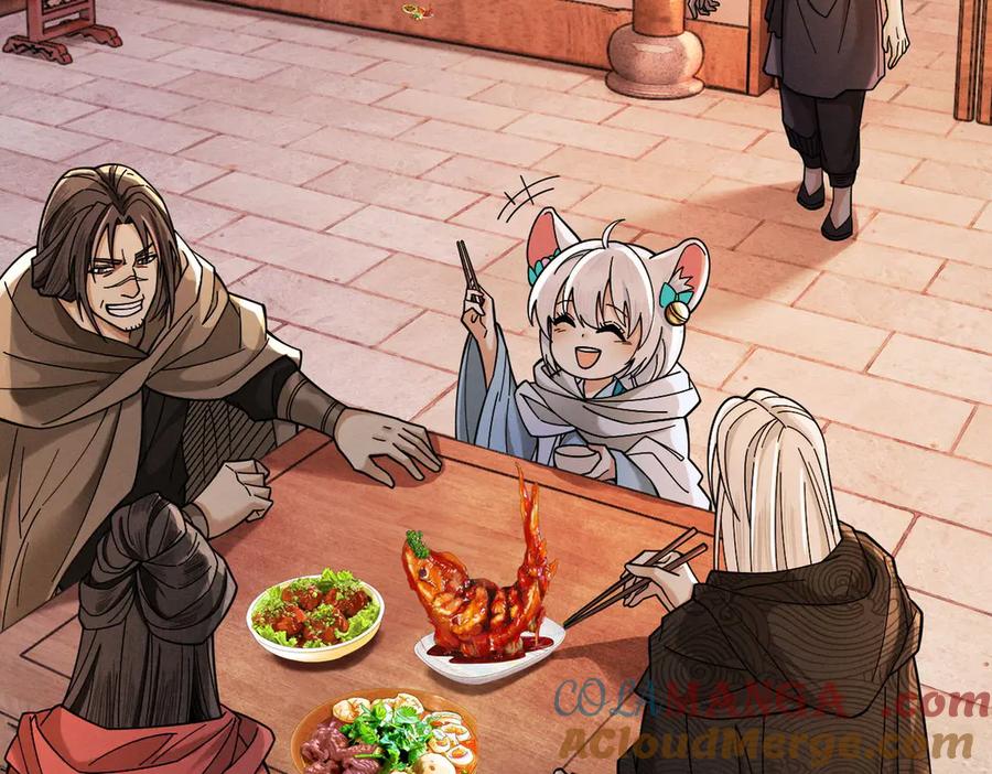 遇强则强，我的修为无上限 - 第41话 流言蜚语 - 第77张图