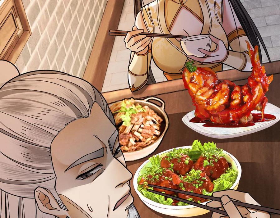 遇强则强，我的修为无上限 - 第41话 流言蜚语 - 第90张图