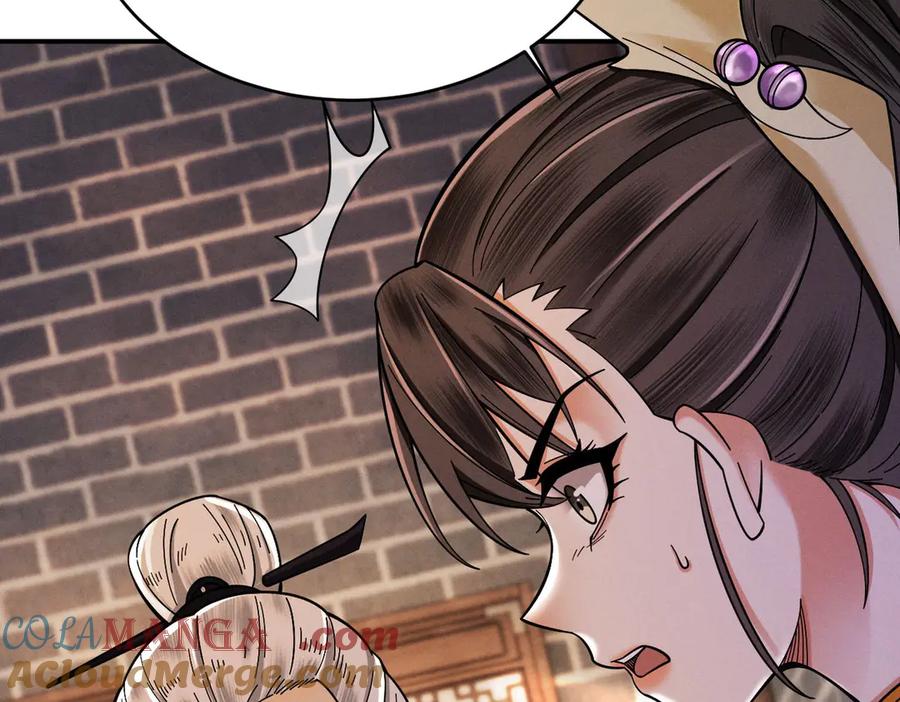 遇强则强，我的修为无上限 - 第41话 流言蜚语 - 第93张图