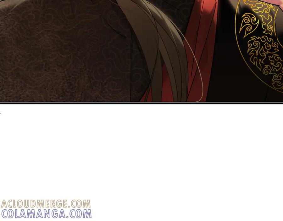 意中人 第四十三话 他自找的！ 第25页