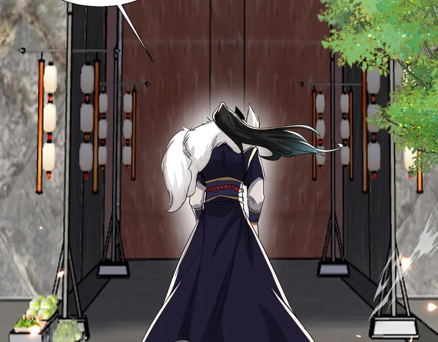 《玄幻：我的女帝徒弟要黑化》第47话 闯进玄灵阁！ 第58页