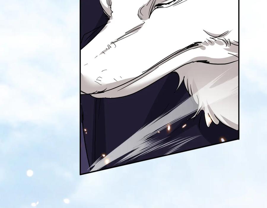 《玄幻：我的女帝徒弟要黑化》第47话 闯进玄灵阁！ 第54页