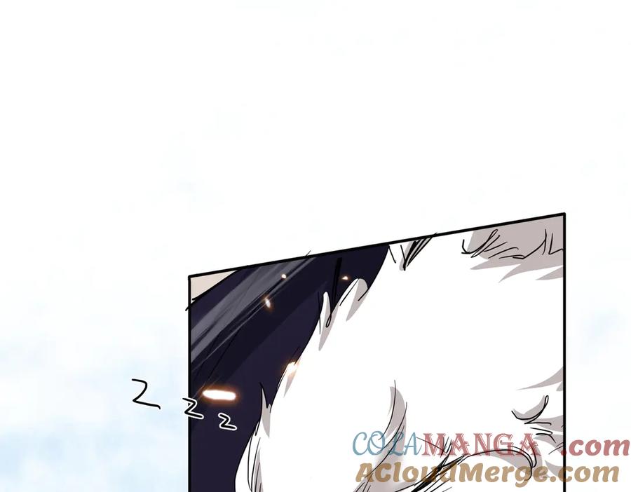 《玄幻：我的女帝徒弟要黑化》第47话 闯进玄灵阁！ 第53页