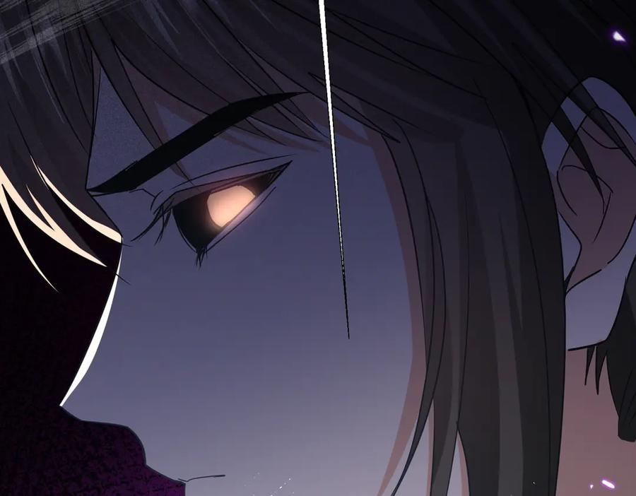 《玄幻：我的女帝徒弟要黑化》第47话 闯进玄灵阁！ 第36页