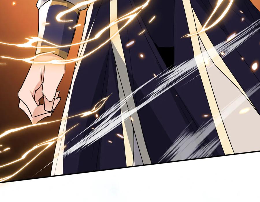 《玄幻：我的女帝徒弟要黑化》第47话 闯进玄灵阁！ 第52页