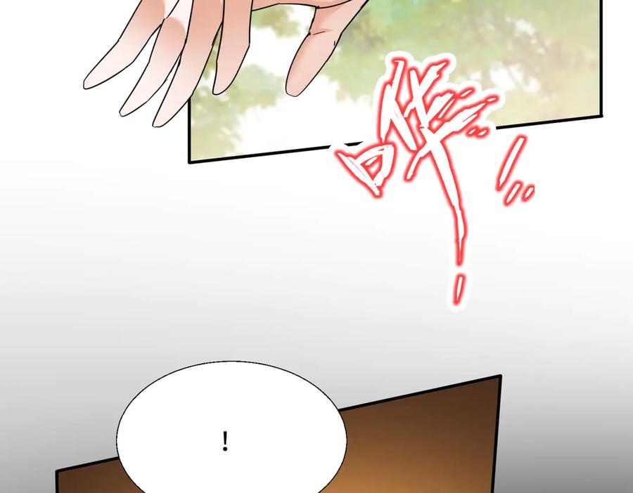 《玄幻：我的女帝徒弟要黑化》第47话 闯进玄灵阁！ 第46页