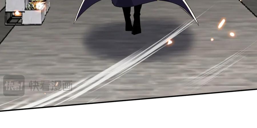 《玄幻：我的女帝徒弟要黑化》第47话 闯进玄灵阁！ 第59页