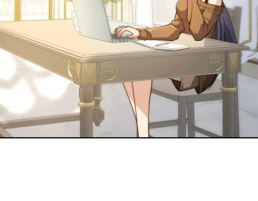 《异能重生我提前登顶》第34话 踏入涌泉九境 第6页