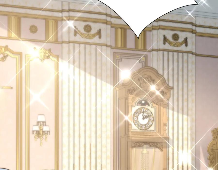 《异能重生我提前登顶》第34话 踏入涌泉九境 第44页