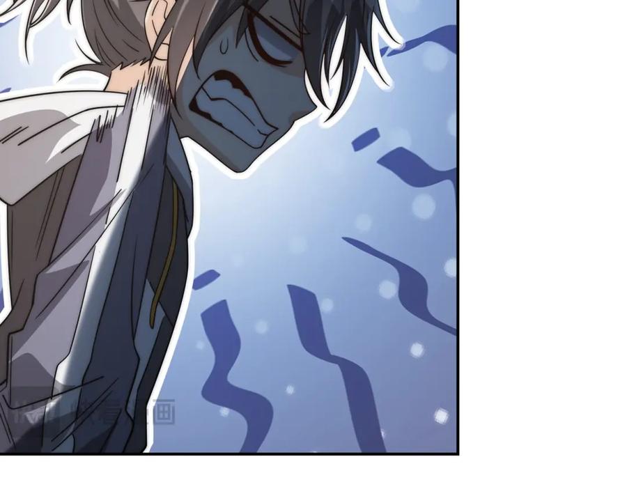 《异能重生我提前登顶》第34话 踏入涌泉九境 第42页