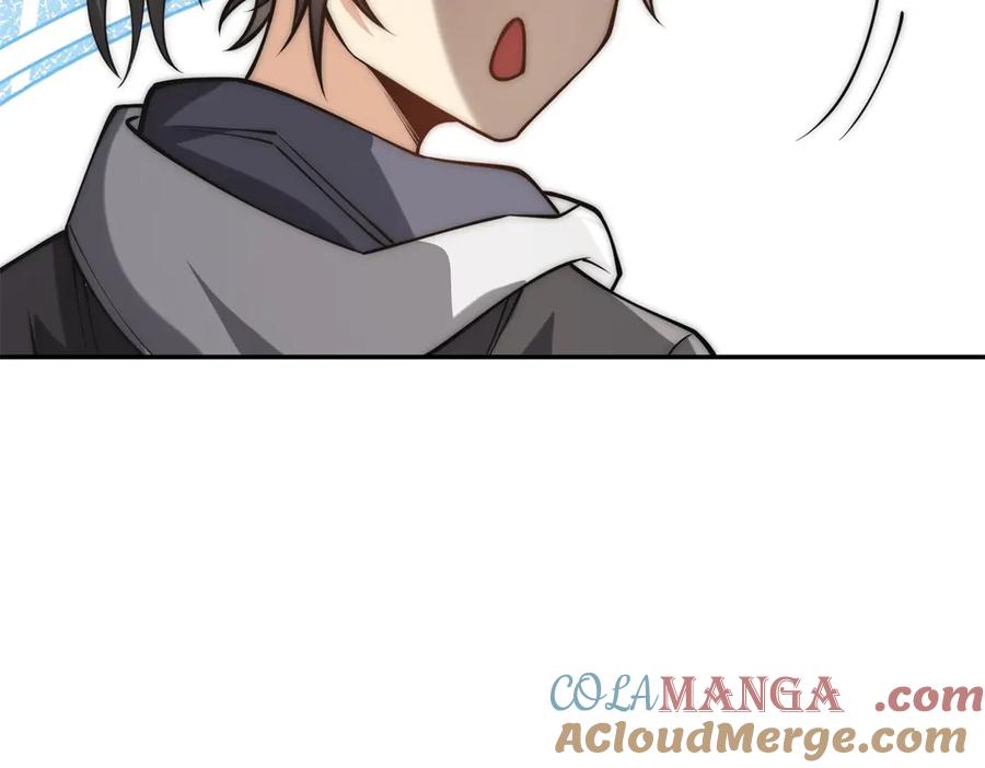 《异能重生我提前登顶》第34话 踏入涌泉九境 第37页