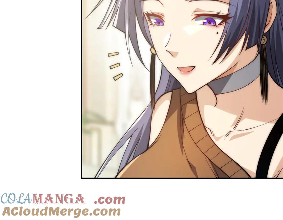 《异能重生我提前登顶》第34话 踏入涌泉九境 第9页