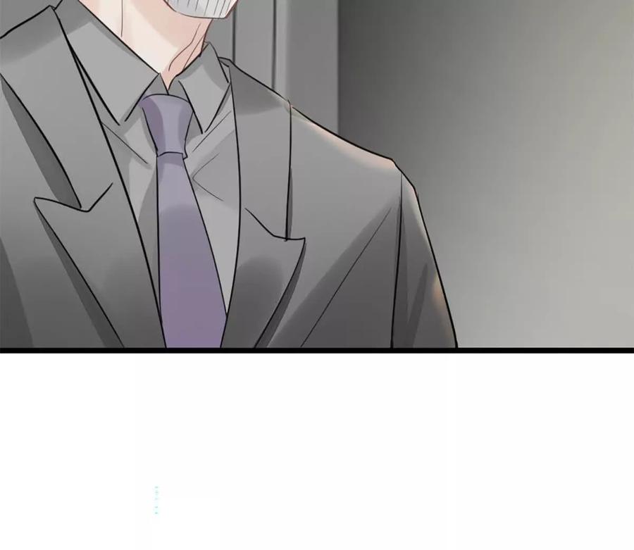 《神工》第48话 车床发布会 第24页