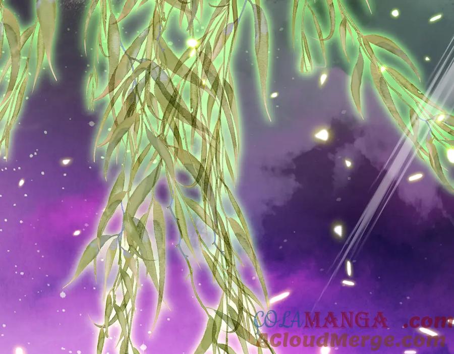 《玄幻：我的女帝徒弟要黑化》第51话 柳月曦 第37页