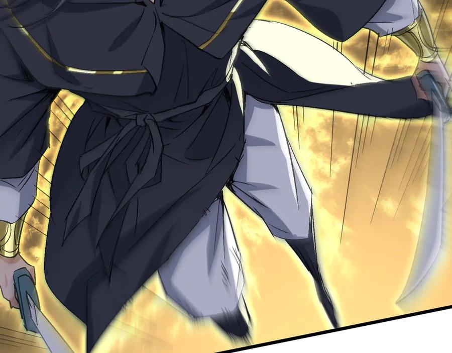 《玄幻：我的女帝徒弟要黑化》第51话 柳月曦 第50页