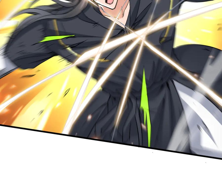 《玄幻：我的女帝徒弟要黑化》第51话 柳月曦 第56页