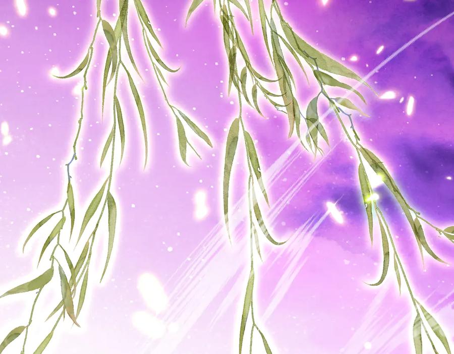 《玄幻：我的女帝徒弟要黑化》第51话 柳月曦 第38页