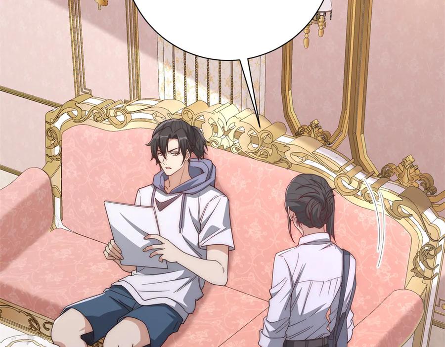 《异能重生我提前登顶》第35话 参加比武大会 第50页
