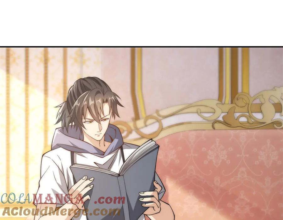 《异能重生我提前登顶》第35话 参加比武大会 第5页