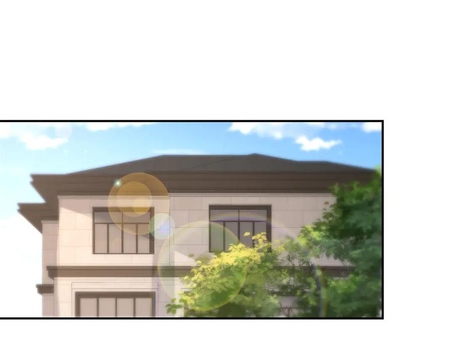 《异能重生我提前登顶》第35话 参加比武大会 第4页