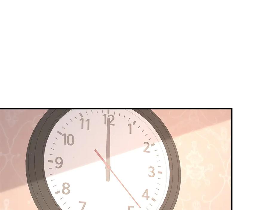 《异能重生我提前登顶》第35话 参加比武大会 第52页