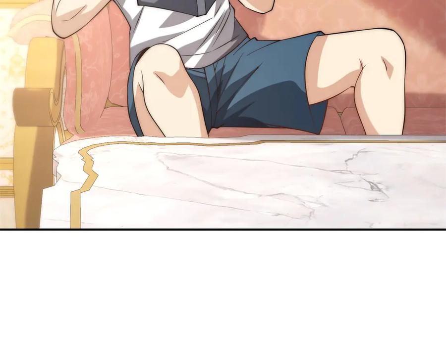 《异能重生我提前登顶》第35话 参加比武大会 第6页
