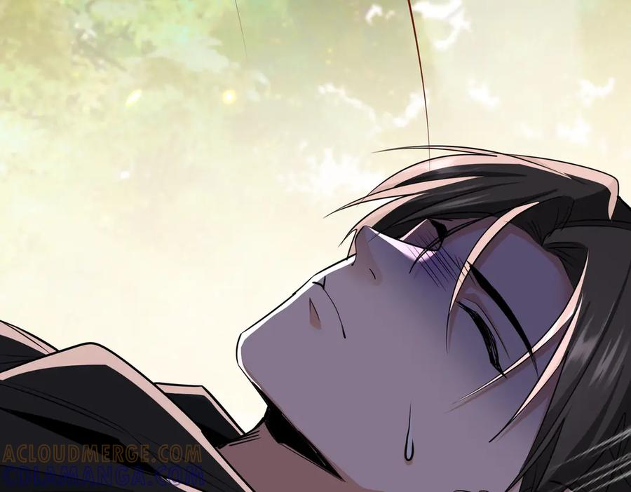 《玄幻：我的女帝徒弟要黑化》第67话 我真是天才！ 第93页