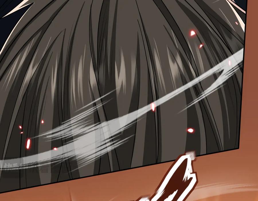 《玄幻：我的女帝徒弟要黑化》第67话 我真是天才！ 第83页