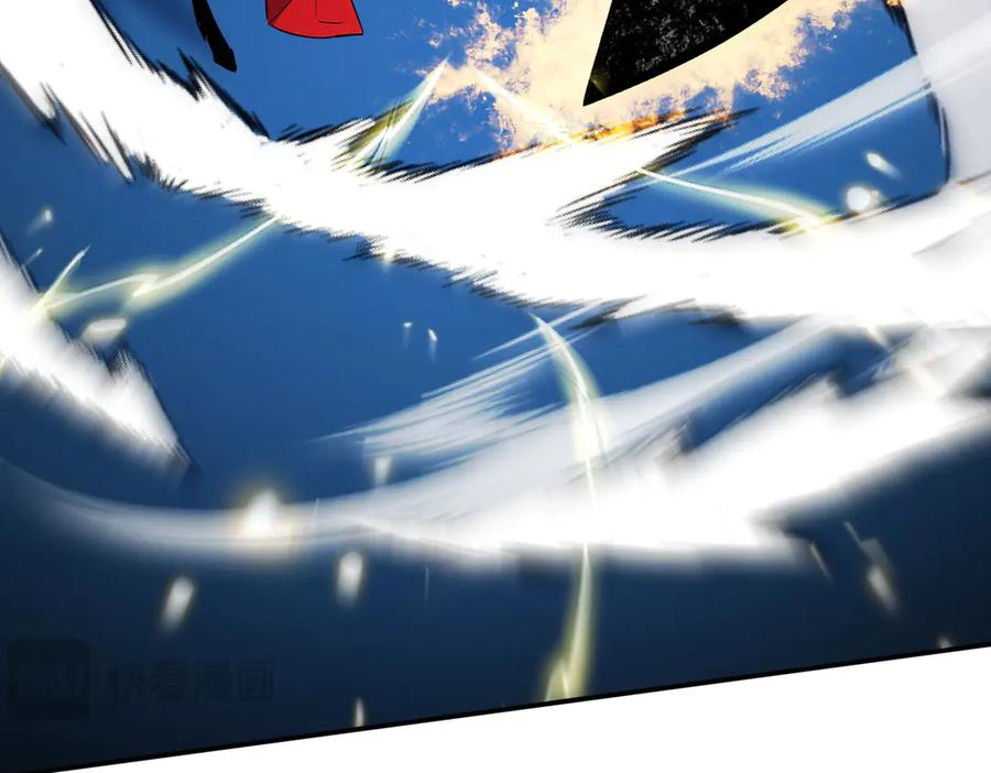 《玄幻：我的女帝徒弟要黑化》第67话 我真是天才！ 第42页