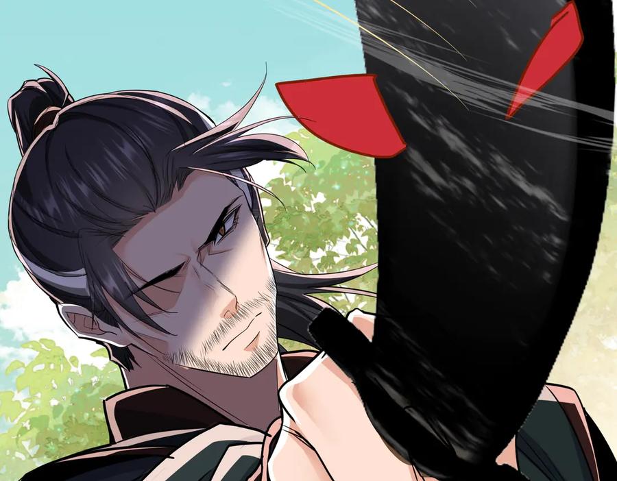 《玄幻：我的女帝徒弟要黑化》第67话 我真是天才！ 第79页