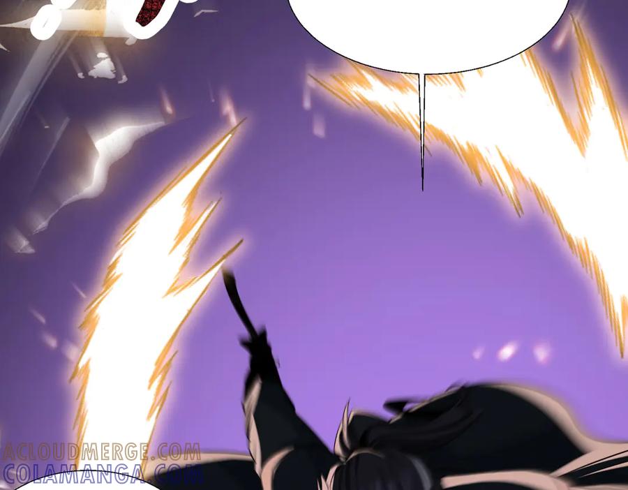 《玄幻：我的女帝徒弟要黑化》第67话 我真是天才！ 第65页