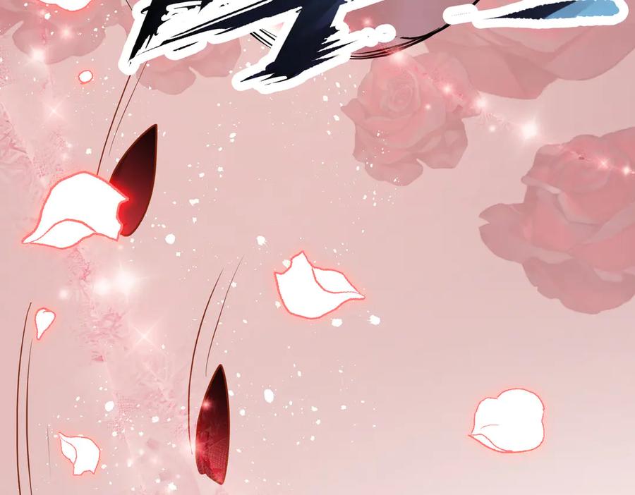 《玄幻：我的女帝徒弟要黑化》第67话 我真是天才！ 第75页