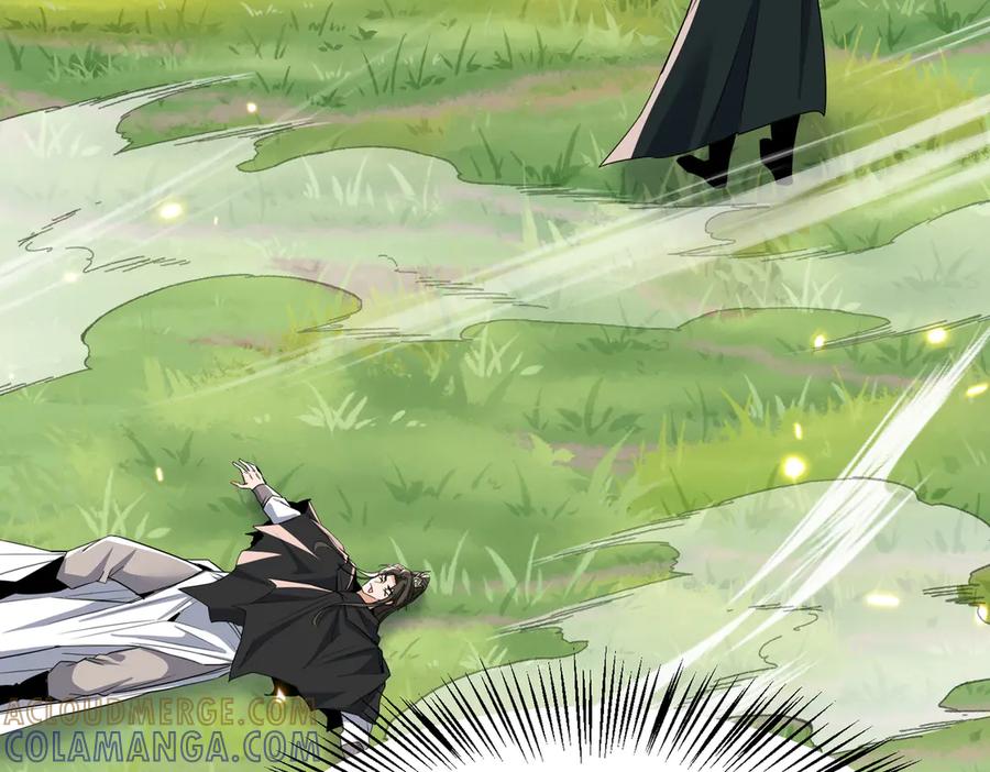 《玄幻：我的女帝徒弟要黑化》第67话 我真是天才！ 第57页