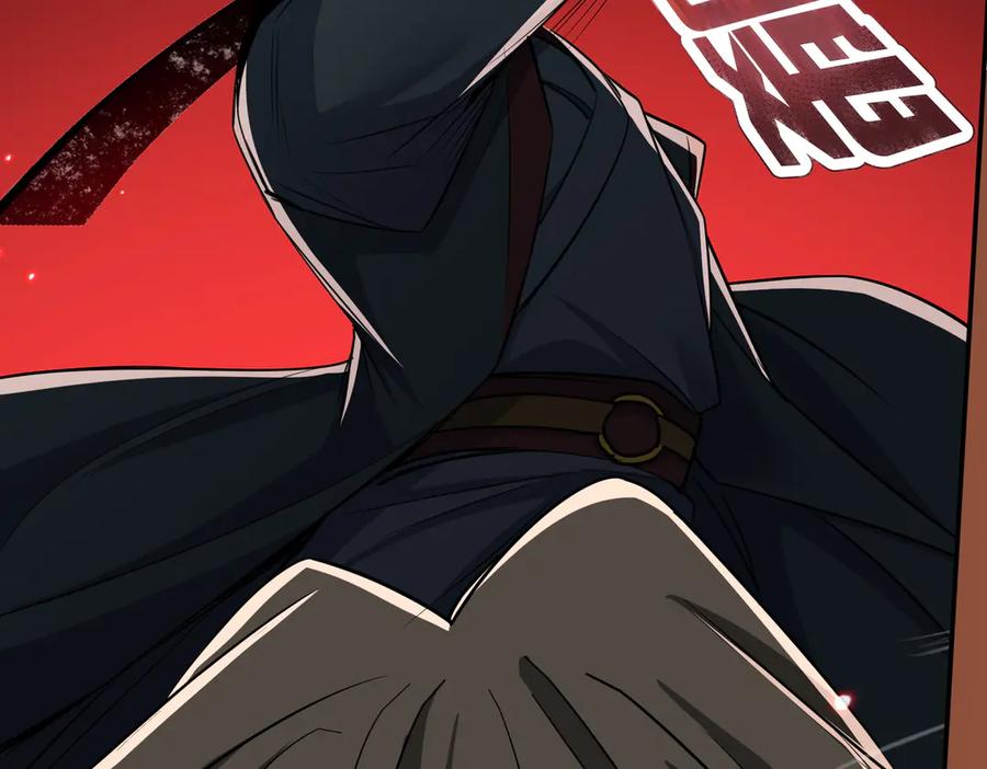 《玄幻：我的女帝徒弟要黑化》第67话 我真是天才！ 第82页