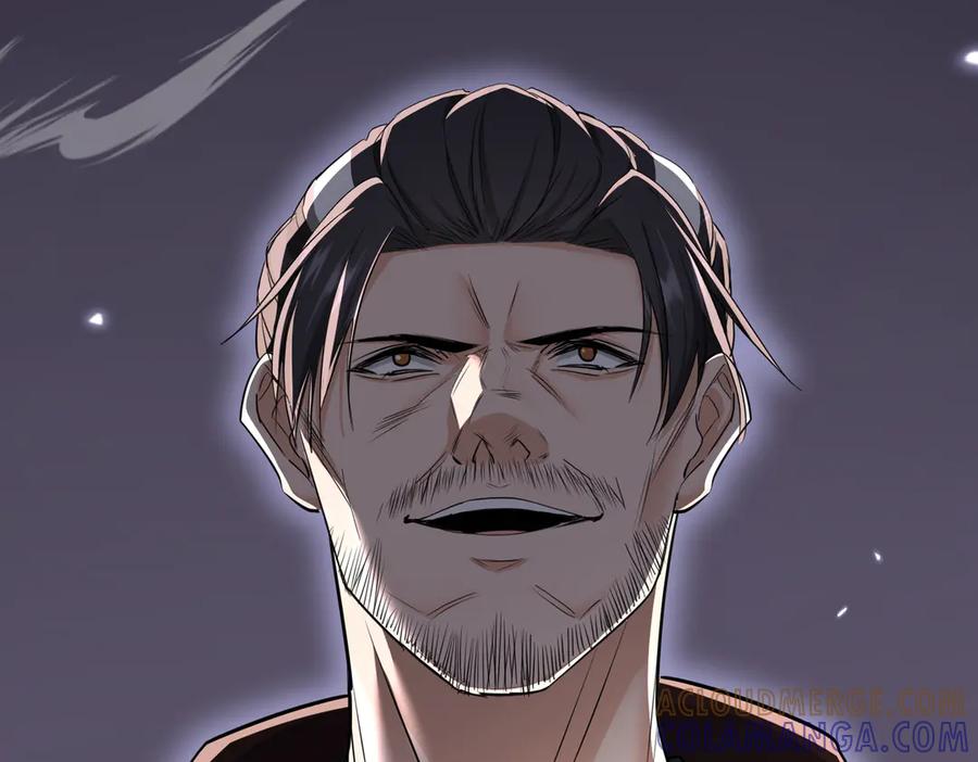 《玄幻：我的女帝徒弟要黑化》第67话 我真是天才！ 第121页