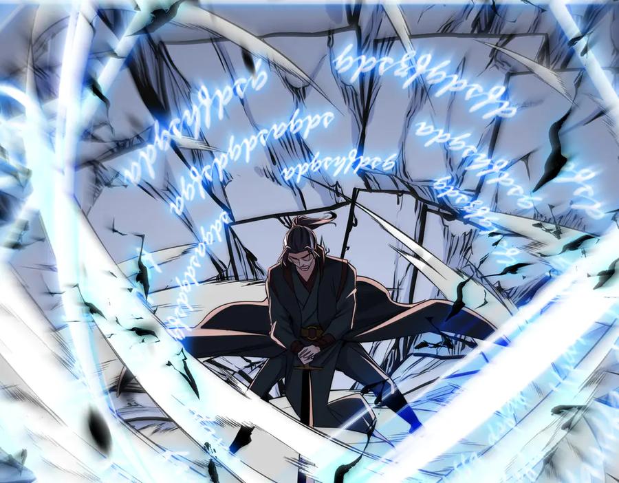 《玄幻：我的女帝徒弟要黑化》第67话 我真是天才！ 第126页