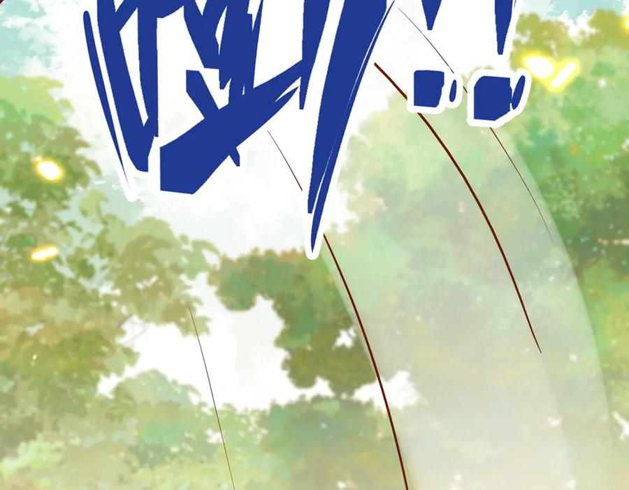 《玄幻：我的女帝徒弟要黑化》第67话 我真是天才！ 第92页