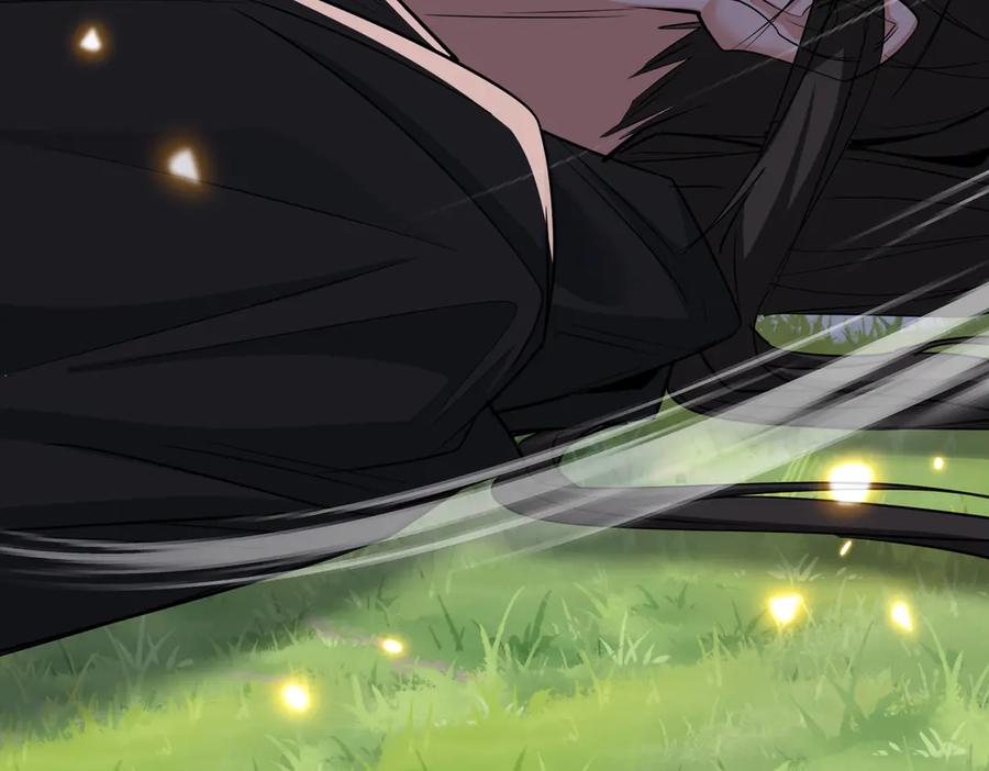 《玄幻：我的女帝徒弟要黑化》第67话 我真是天才！ 第94页