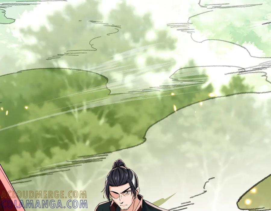 《玄幻：我的女帝徒弟要黑化》第67话 我真是天才！ 第45页