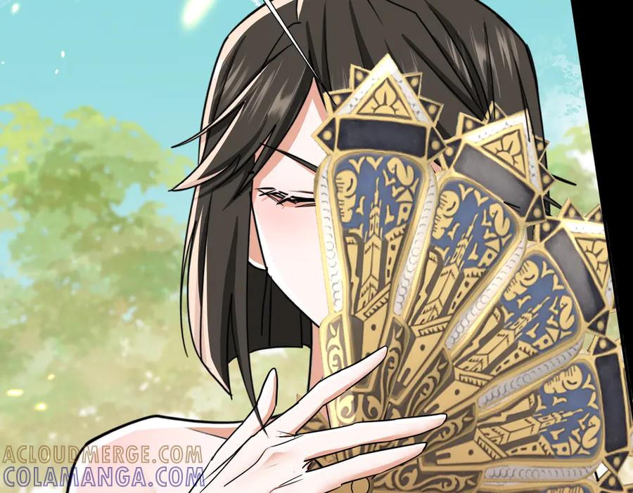 《玄幻：我的女帝徒弟要黑化》第68话 打架不许喂狗粮！ 第17页