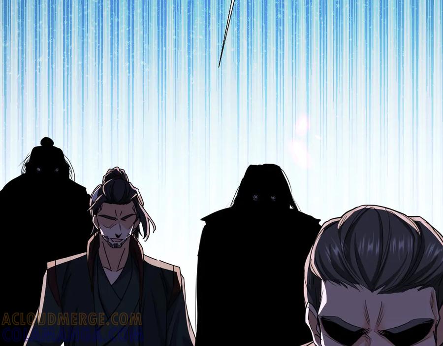 《玄幻：我的女帝徒弟要黑化》第68话 打架不许喂狗粮！ 第13页