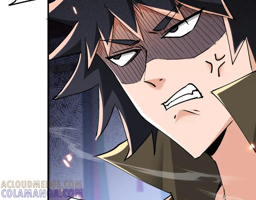 《玄幻：我的女帝徒弟要黑化》第69话 宫天家的势力 第89页