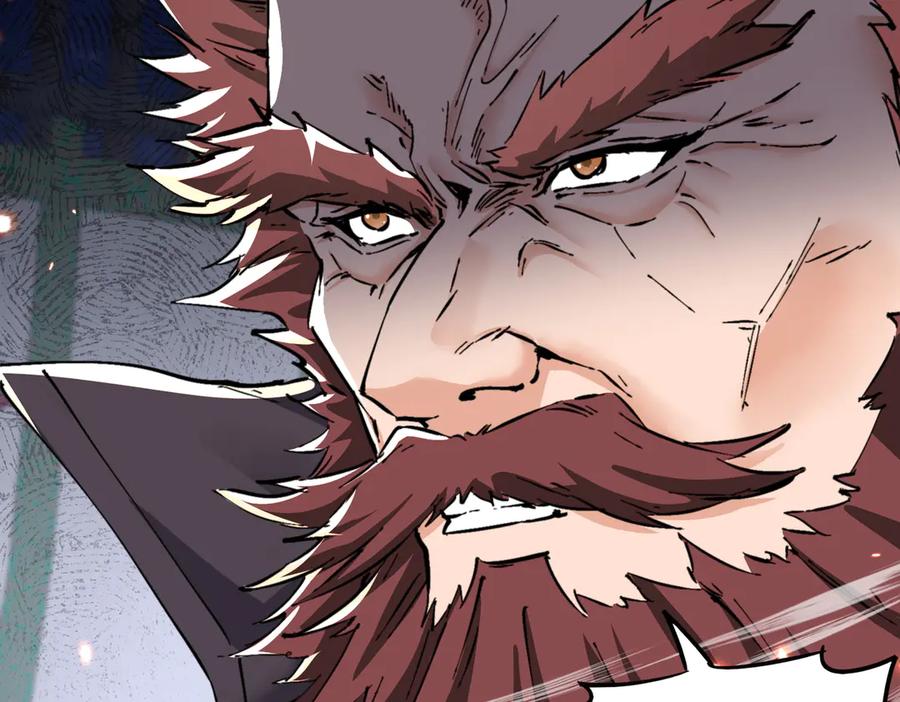 《玄幻：我的女帝徒弟要黑化》第69话 宫天家的势力 第94页